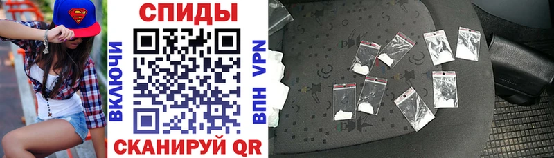 купить   Таруса  Amphetamine Premium 