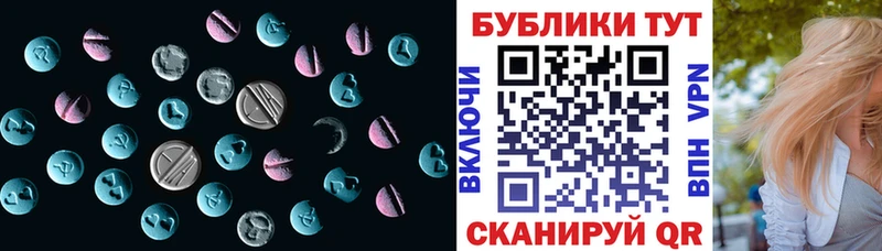 кракен зеркало  Таруса  Экстази DUBAI  цена наркотик 