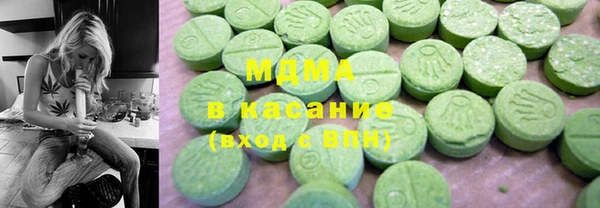 ешки Балахна