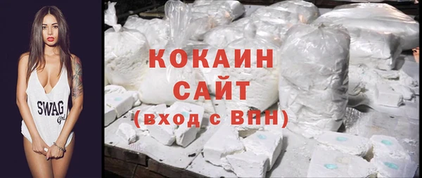 экстази Баксан