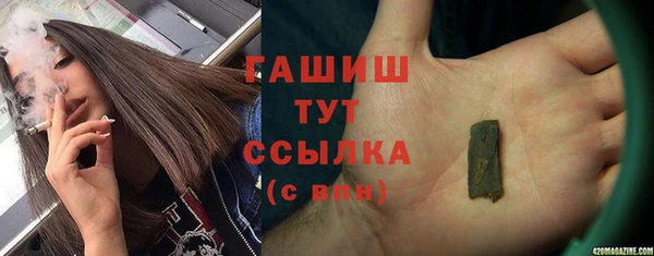 ешки Балахна