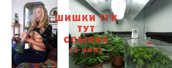ешки Балахна