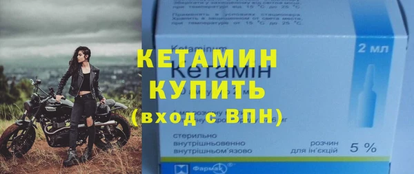 ешки Балахна