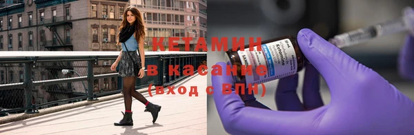 экстази Баксан