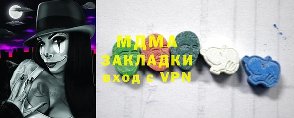 ешки Балахна