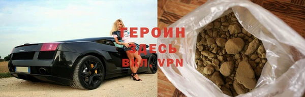 экстази Баксан