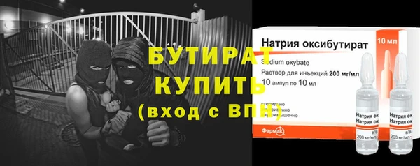 ешки Балахна