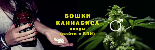 экстази Баксан