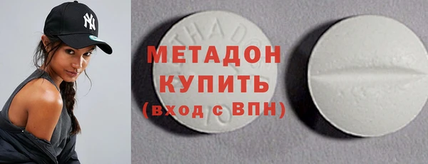 шишки Балабаново