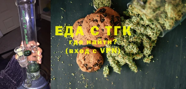 экстази Баксан