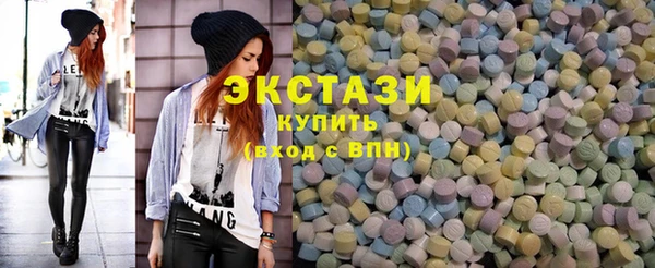 ешки Балахна