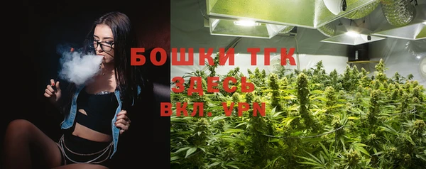 ешки Балахна