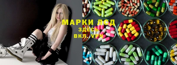 ешки Балахна