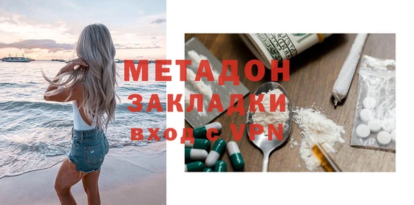 ешки Балахна