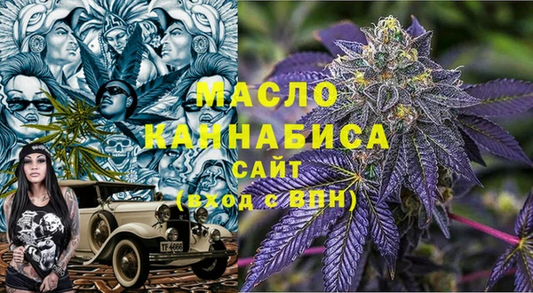 экстази Баксан