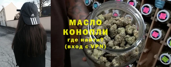 экстази Баксан