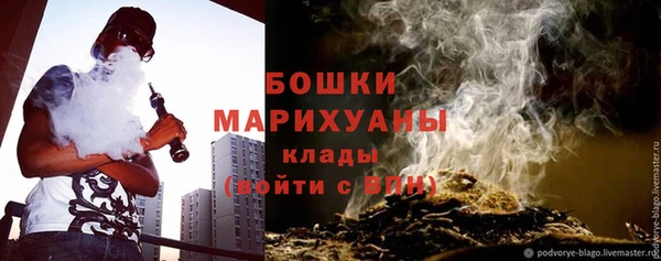 экстази Баксан