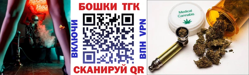 Бошки марихуана SATIVA & INDICA  купить   Таруса 